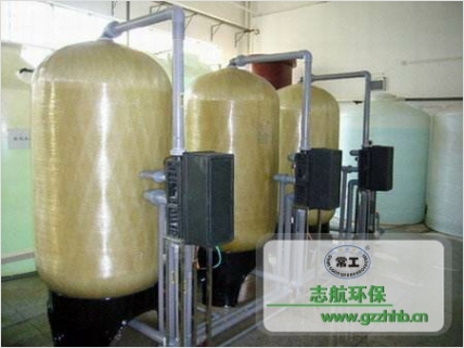 化工用軟化水設備